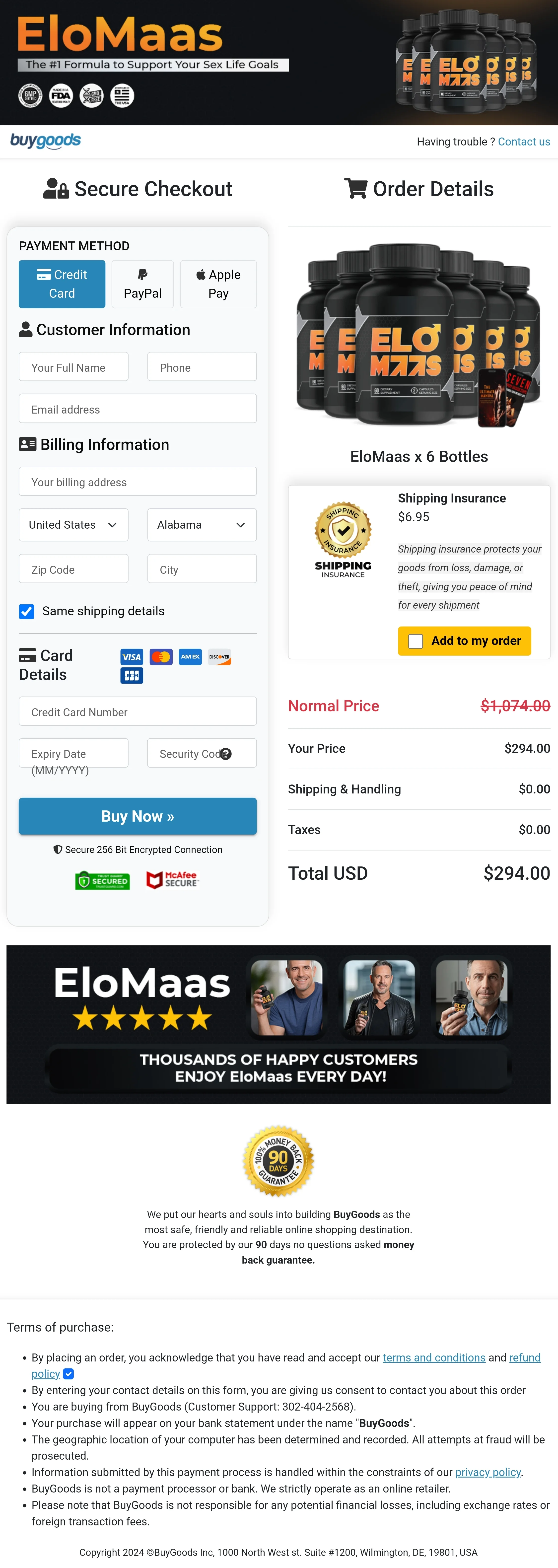 ELOMAAS order form